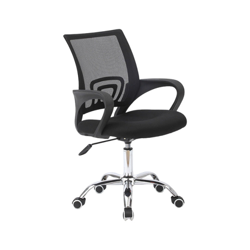 Ergonomischer Bürostuhl Karnz