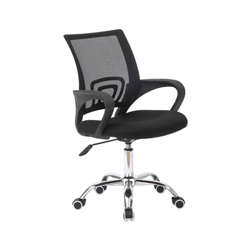 Ergonomischer Bürostuhl Karnz