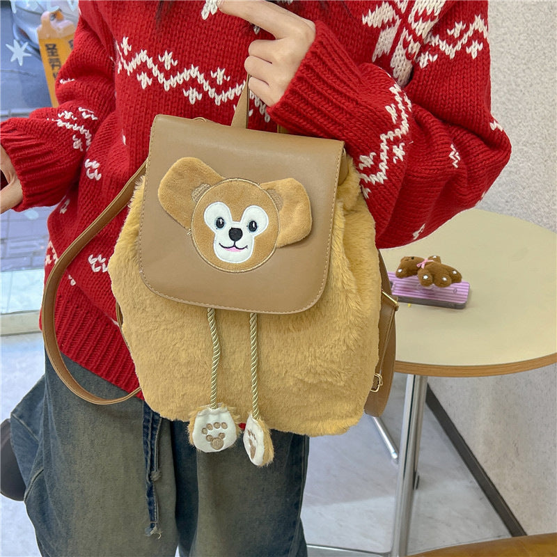 Plüsch-Rucksack mit Tiermotiv Karnz