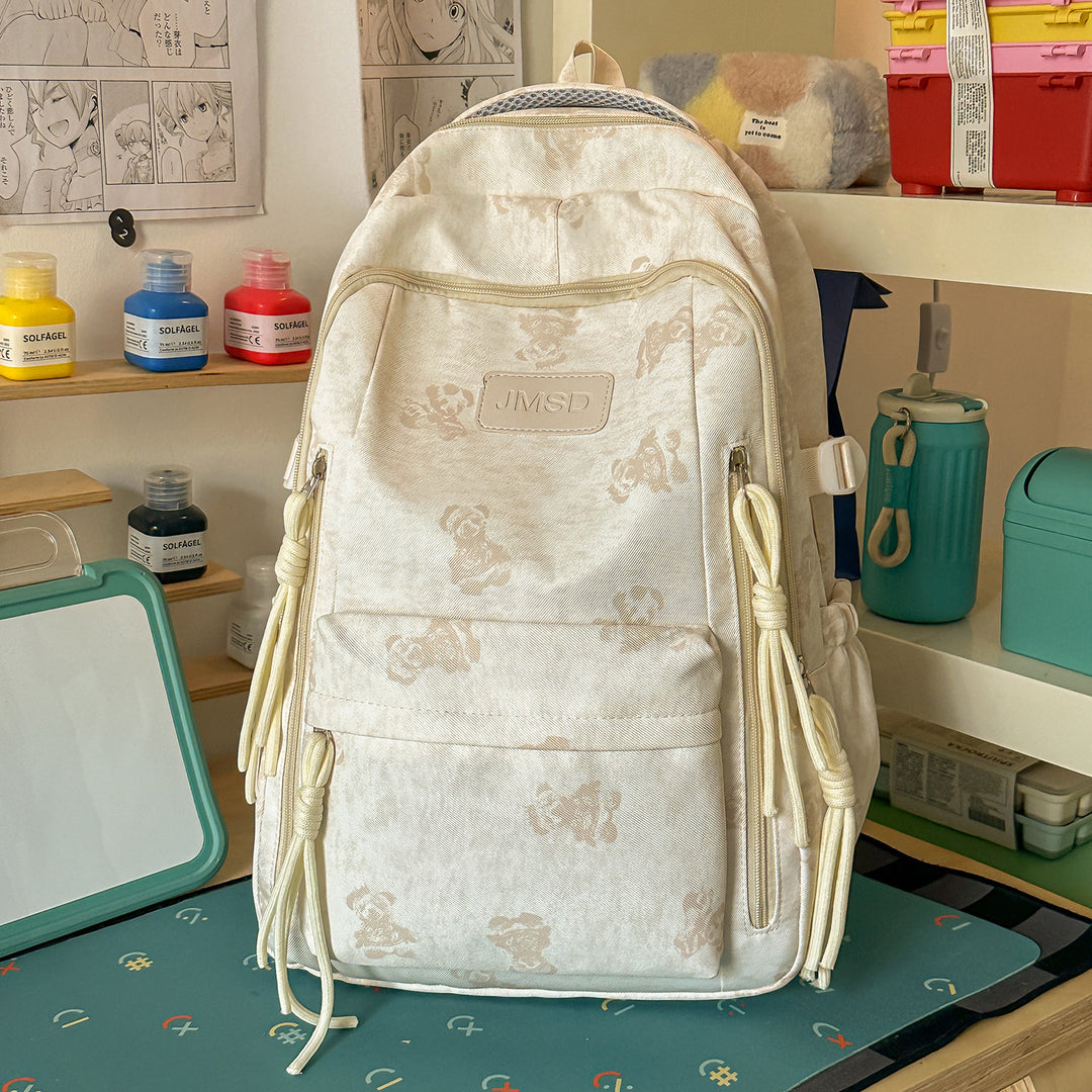 Süßer Tier-Themen-Rucksack Karnz