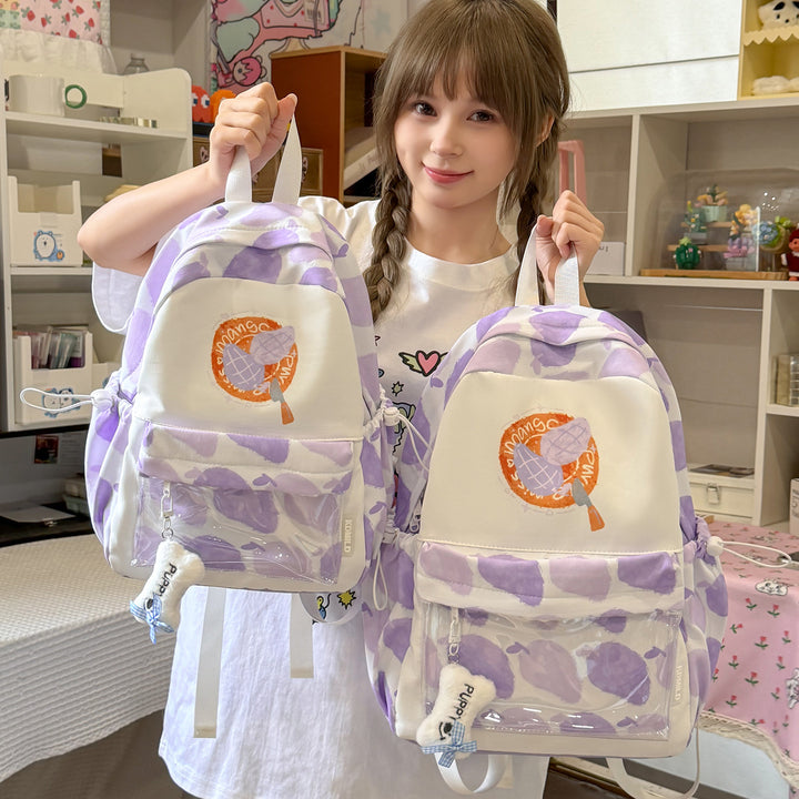 Verspielter Illustrierter Leichter Rucksack Karnz