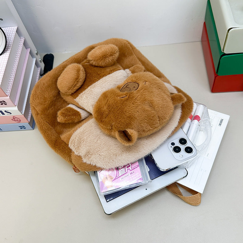 Plüsch Rucksack mit Tierischem Kuschelmotiv Karnz