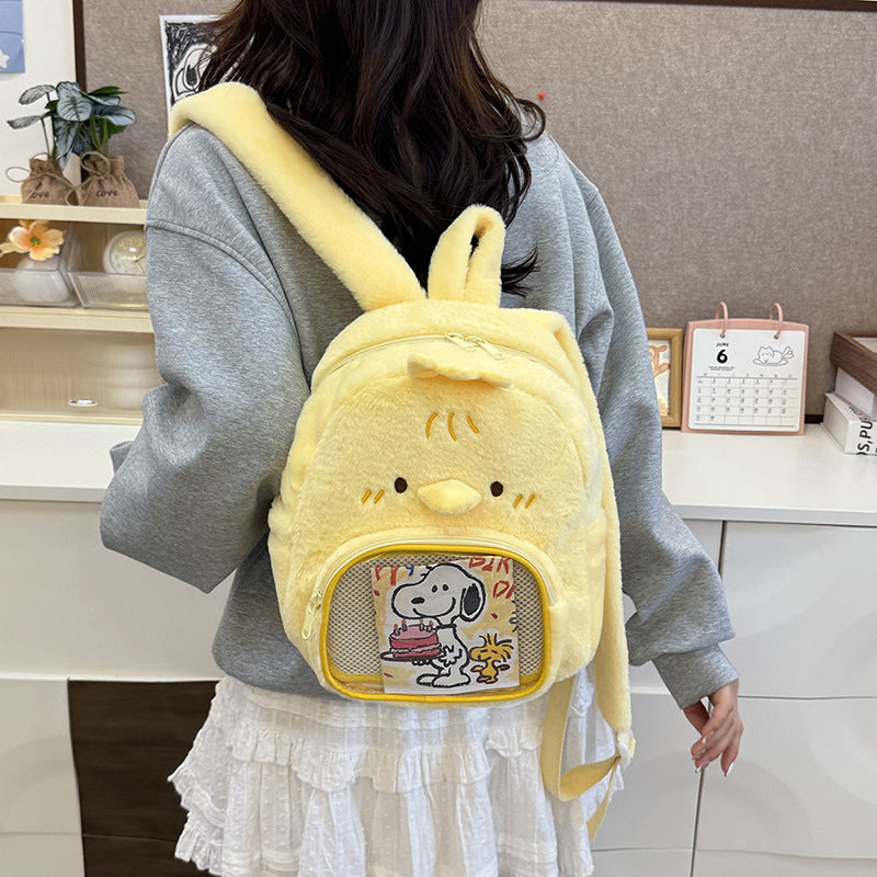 Plüsch Rucksack mit Hasendesign Karnz