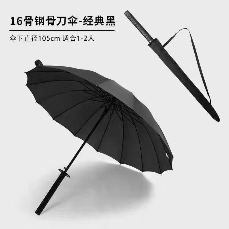 Damen Schirm mit einzigartigem Katana-Design Karnz