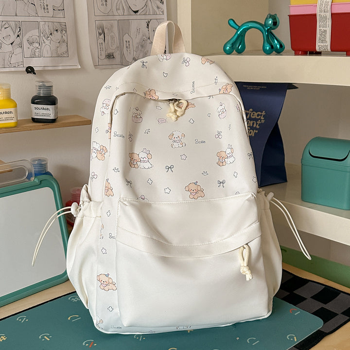 Verspielter Tier-Themen-Rucksack Karnz 1791205711