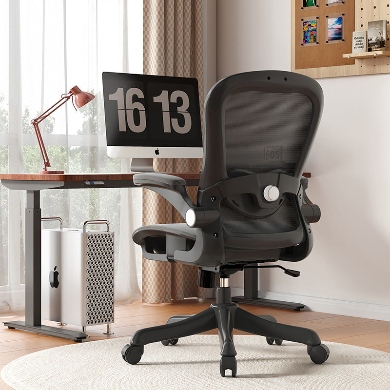 Ergonomischer Mesh Bürostuhl Karnz