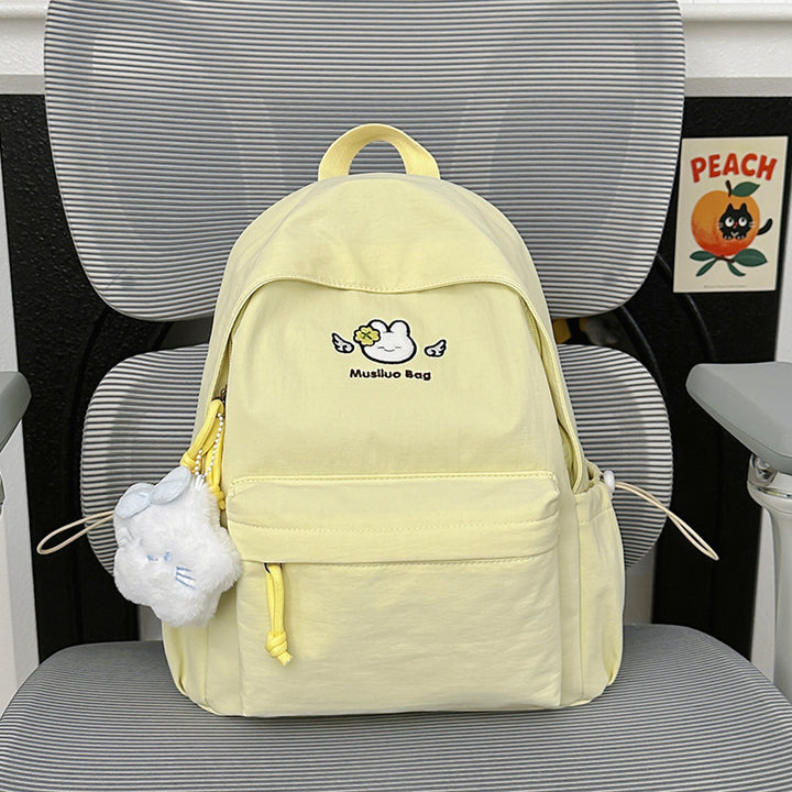 Verspielt Wolken-verzierte Rucksack Karnz