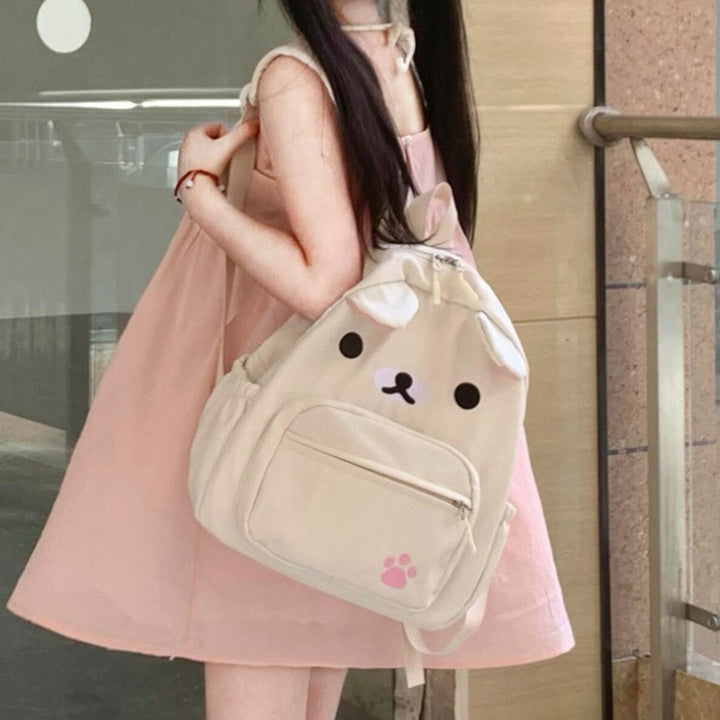 Süßer Tierdesign Rucksack Karnz