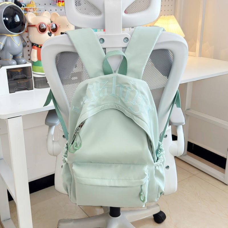 Stylischer bestickter Rucksack