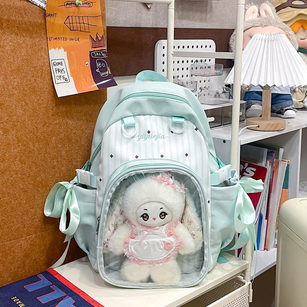 Niedlicher Plüsch-Rucksack