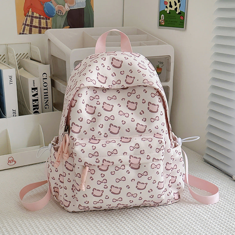 Süßer bedruckter Rucksack Karnz