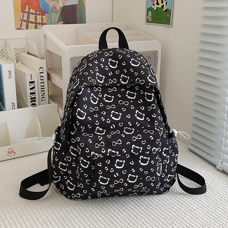 Süßer bedruckter Rucksack Karnz