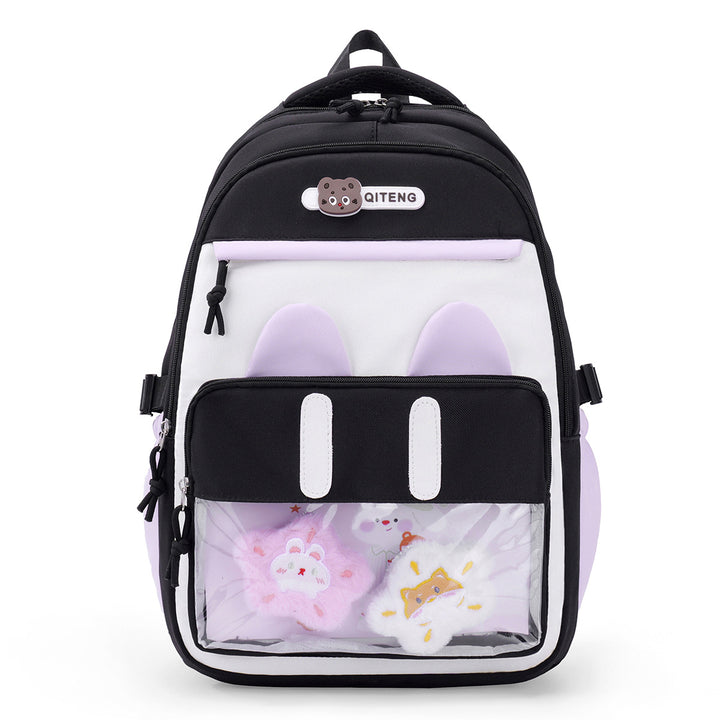 Niedlicher Tier-Themen Plüsch-Rucksack