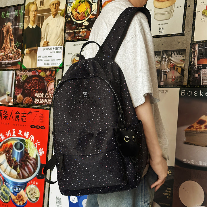 Trendiger gesprenkelter Druck Rucksack Karnz