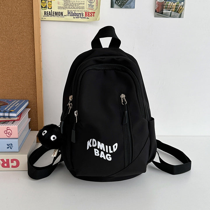 Multi-Compartment Freizeit-Rucksack