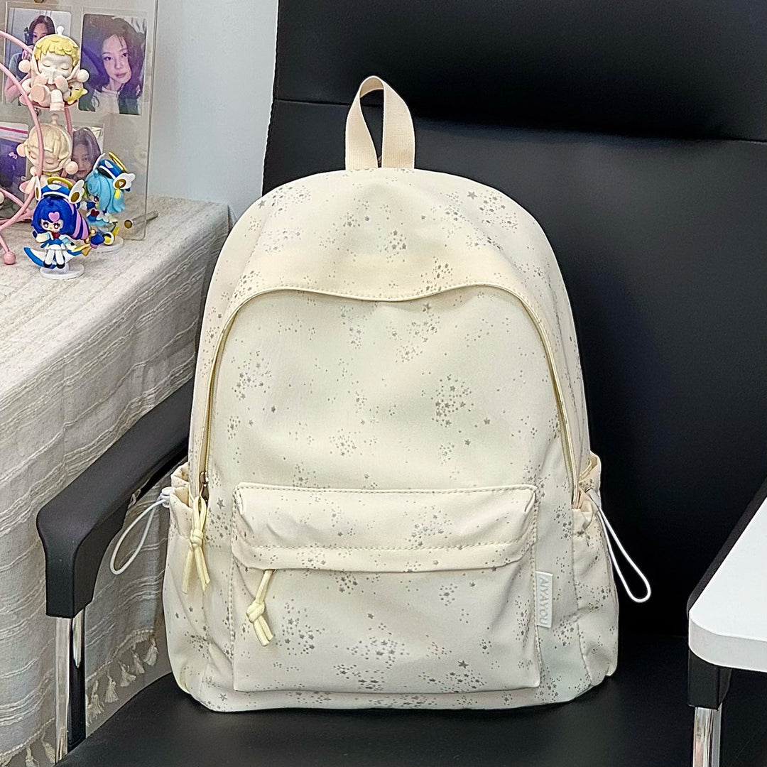 Verspielter Blütenprint Rucksack Karnz