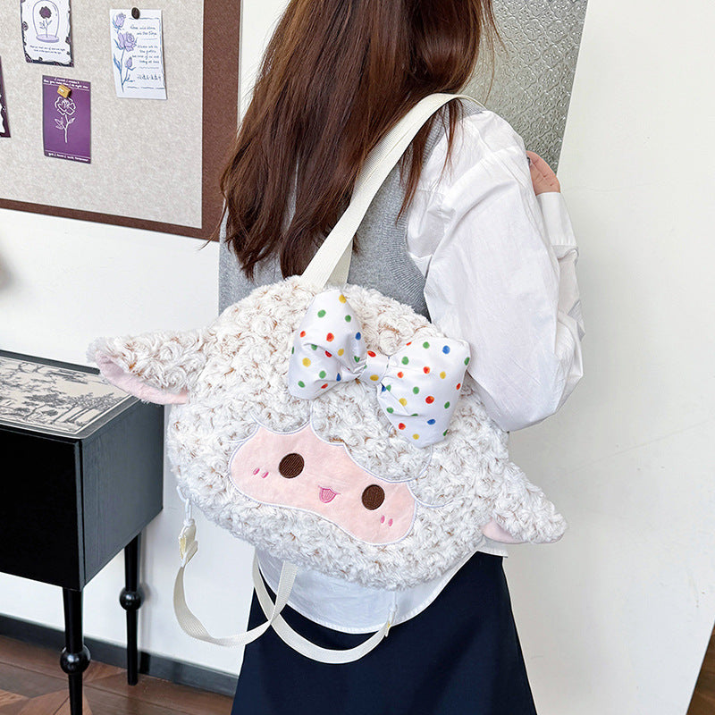 Plüsch Rucksack mit Niedlichem Lammdesign Karnz