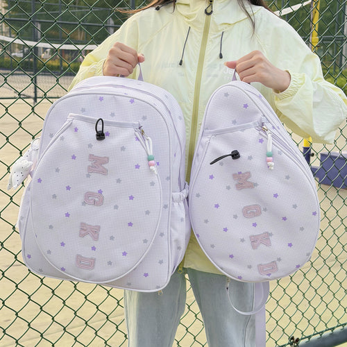 Sternmuster Freizeit Schulrucksack Karnz