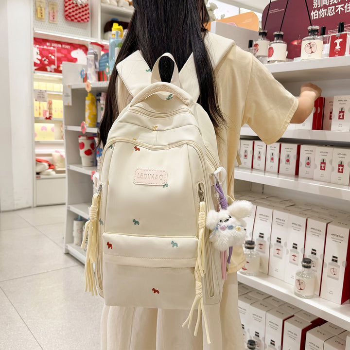 Niedlicher Charakter-verzierter Rucksack Karnz 1791206030