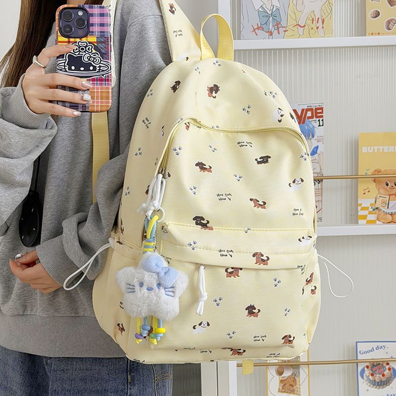 Verspielter Rucksack mit Tierischem Motiv Karnz