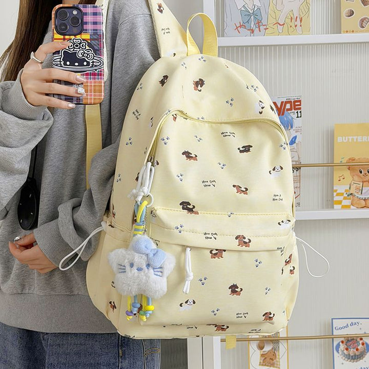 Verspielter Rucksack mit Tierischem Motiv Karnz