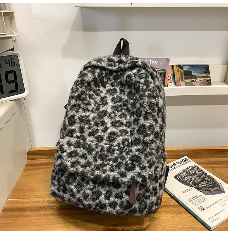 Fleece Rucksack Im Trendigen Leoprint Karnz