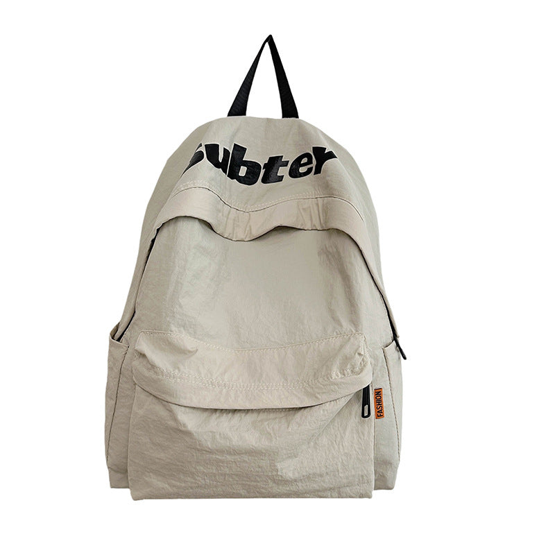 Leichtgewichts-Alltagsrucksack