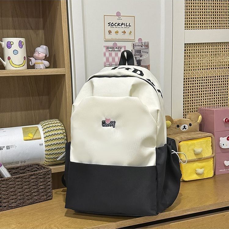 Verspielter Rucksack mit Aufgesticktem Motiv Karnz
