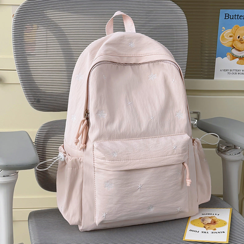 Niedlicher bestickter Rucksack Karnz