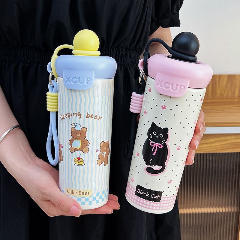 Damen Kreative Wasserflasche mit Tiermotiv Karnz
