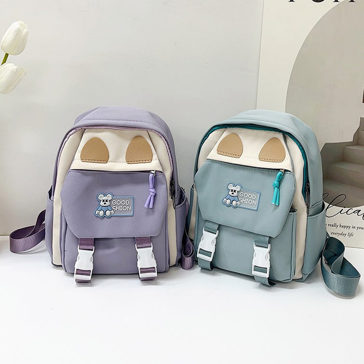 Kinder Tier-Themen Mini Rucksack Karnz