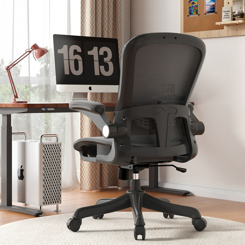 Bürostuhl Karnz