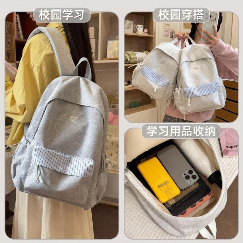 Lässiger weicher Stoff Rucksack Karnz