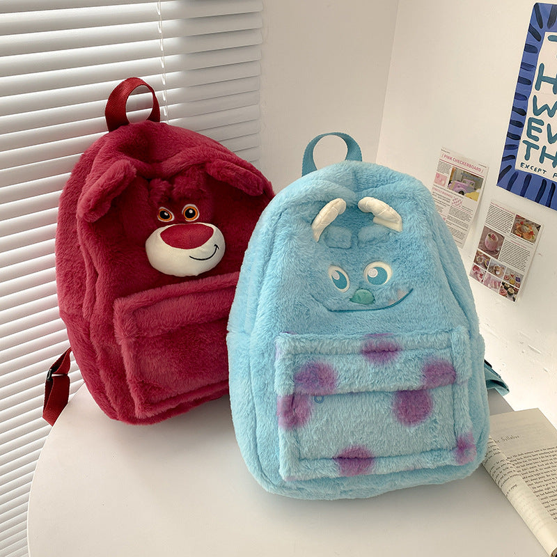 Plüsch Tiergesicht Rucksack