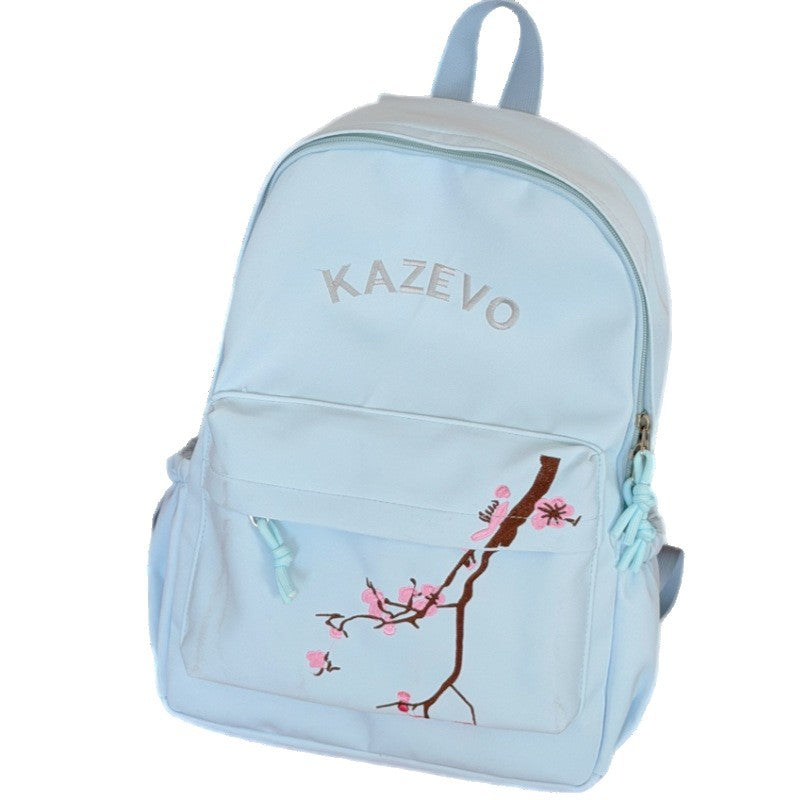 Stylische bestickte Kirschblüten-Rucksack Karnz
