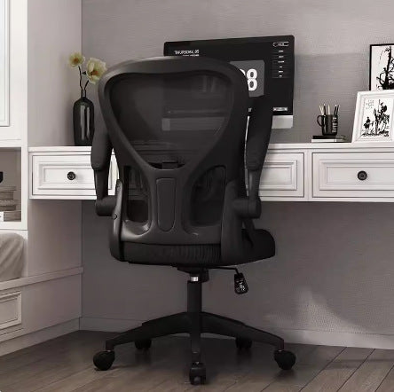 Ergonomischer Bürostuhl Karnz