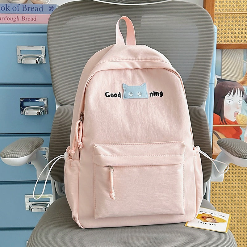 Verspielter Katzen-Themen-Rucksack Karnz 1791204674