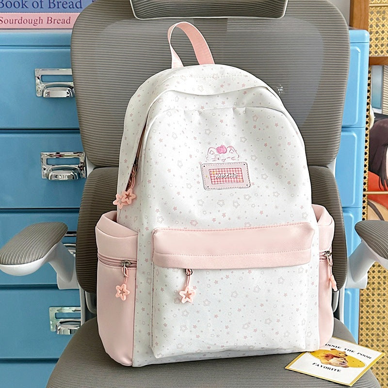 Süßer mit Blumen verzierter Rucksack Karnz