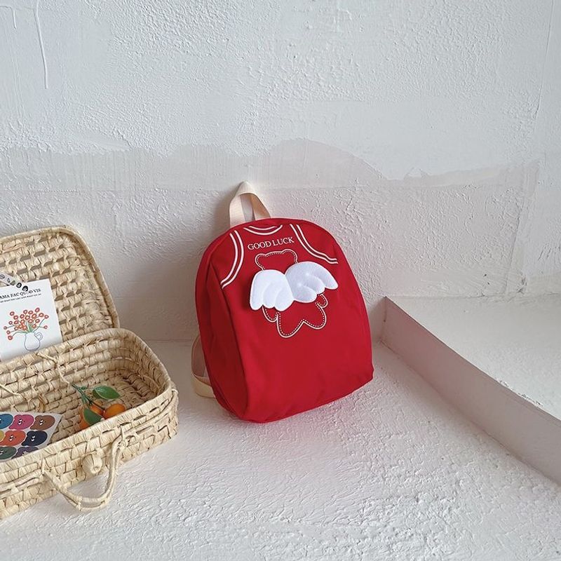 Niedlicher lässiger Kinder-Rucksack Karnz