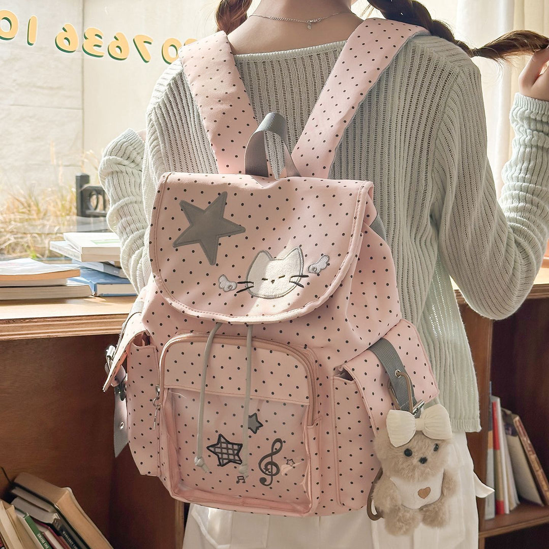 Süßer Tiermotiv Rucksack Karnz