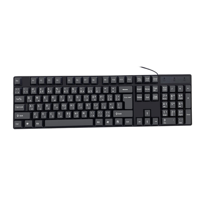 Kompakte kabelgebundene Tastatur Karnz