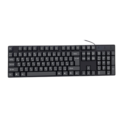 Kompakte kabelgebundene Tastatur Karnz