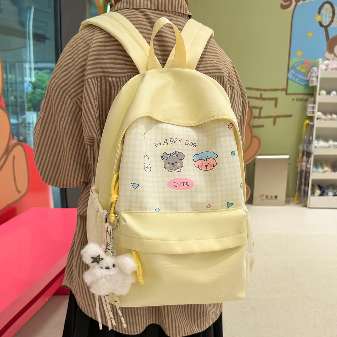 Niedlicher tierischer Rucksack Karnz 1791204974