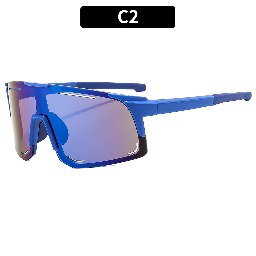 Hochleistungs-Schild-Sonnenbrille