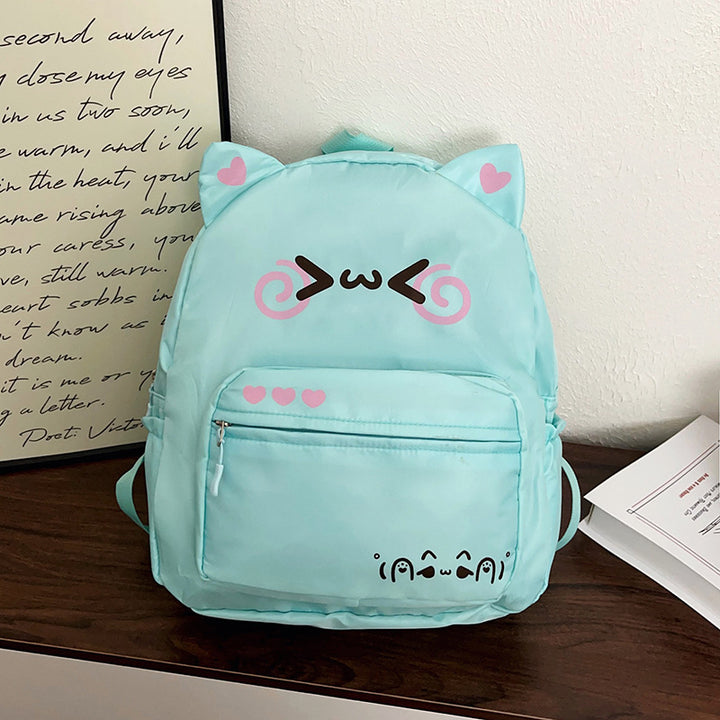 Niedlicher Tiergesicht-Rucksack