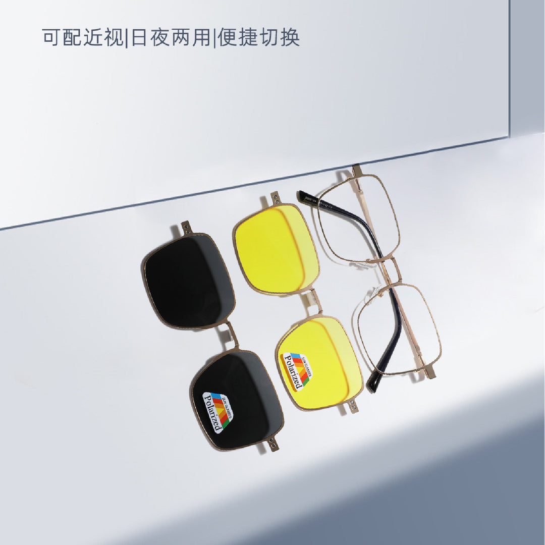 Damen vielseitige, modische Sonnenbrille mit wechselbaren polarisierenden Gläsern Karnz