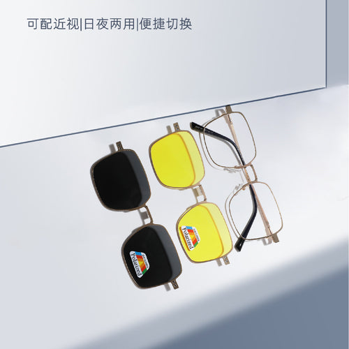 Damen vielseitige, modische Sonnenbrille mit wechselbaren polarisierenden Gläsern Karnz