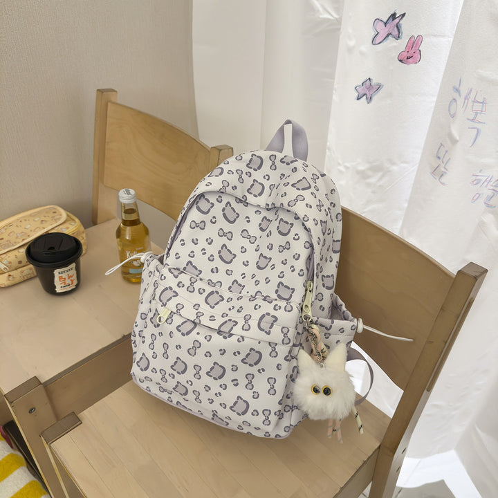 Verspielter Gemusterter Studentenrucksack Karnz