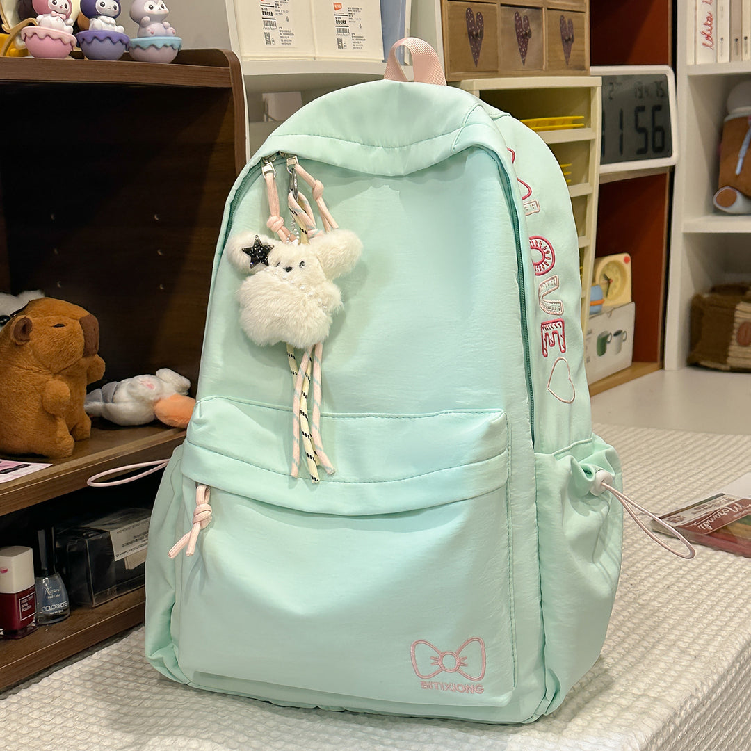 Süßer, lustiger Rucksack Karnz