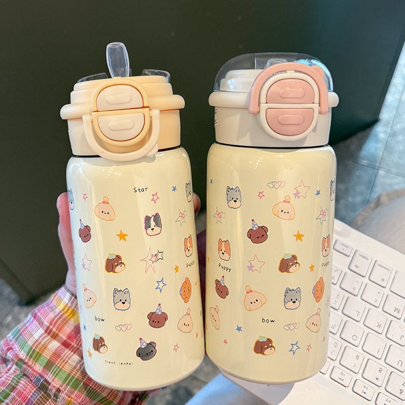 Damen Trinkflasche mit süßen Tiermotiven und sicherem Verschlusssystem Karnz